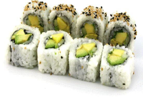 21. Seaweed Salad & Avocado Roll