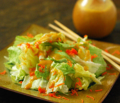 Ginger Salad